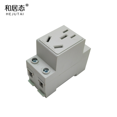 和居态 AC30轨道式插座 16A 250V 个