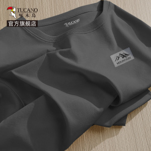 啄木鸟山系男式短袖夏季黑色重磅纯棉打底衫男款正肩半袖t恤男YB