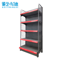 佰艺鸣德 超市货架 含侧网165cm 组
