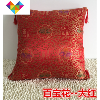 绸缎提绣婚庆中式靠垫含芯复古红木沙发靠枕/腰枕抱枕套御蓝锦