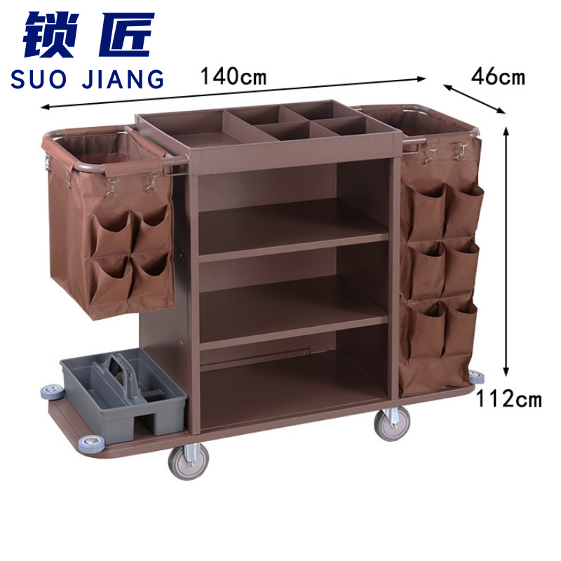 锁匠 手推清洁车140*46*112cm个