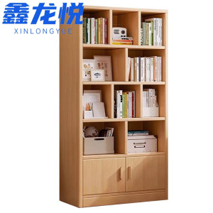 鑫龙悦书架80cm个
