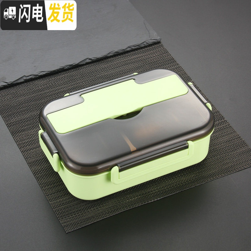 三维工匠不锈钢饭盒保温小学生便当盒双格1人便携儿童分格上班族餐盒套装 900绿色饭盒1个