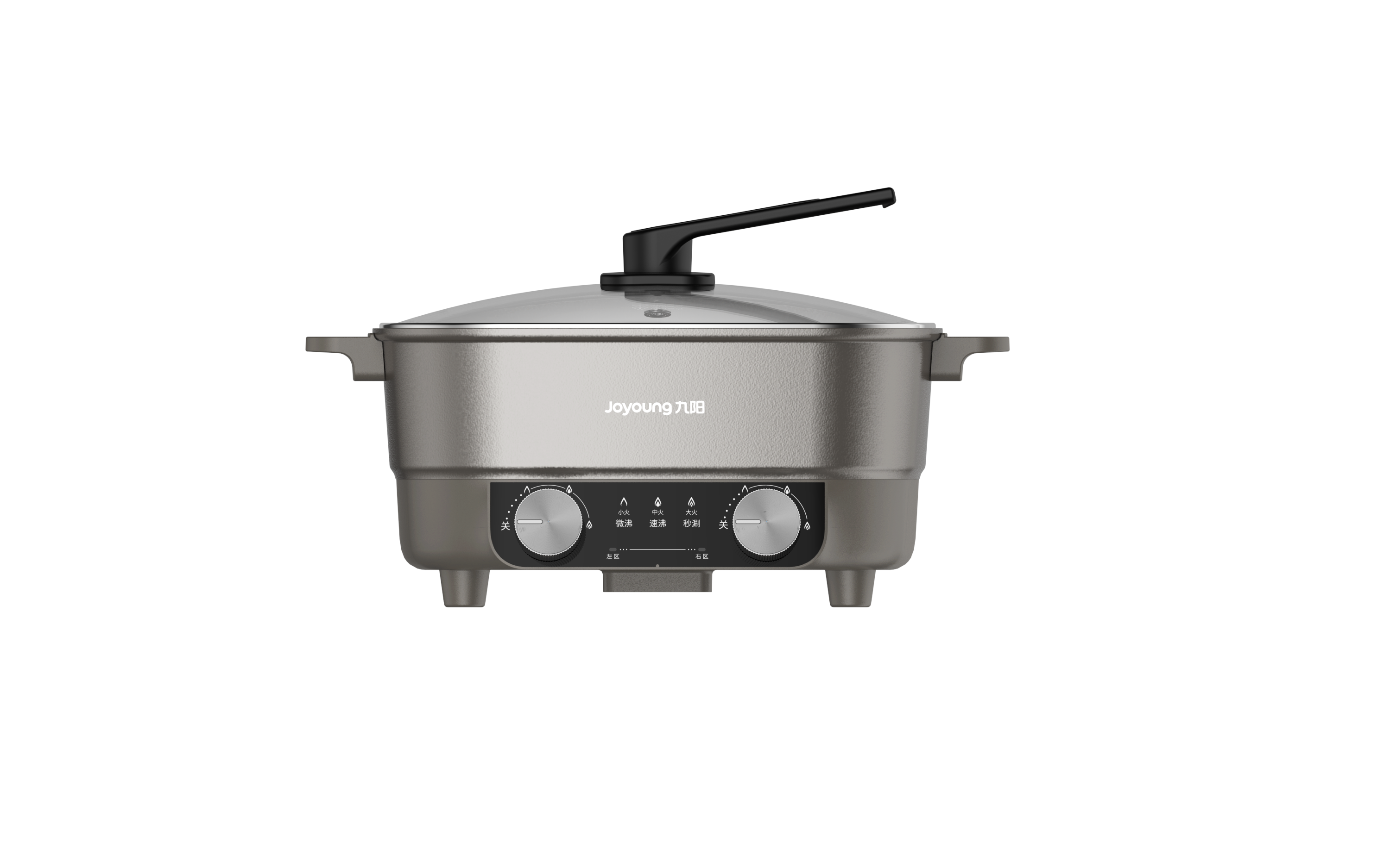 九阳料理锅HG60-G650-B 鸳鸯电火锅家用大容量大功率秒涮多功能锅鸳鸯电煮锅 6L 夜宴蓝