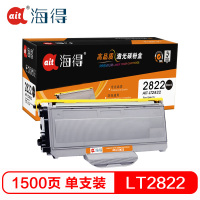 Ait海得 LT2822粉盒 专业版 AIT-LT2822墨粉盒 适用联想LJ2200 LJ2200L LJ2250N