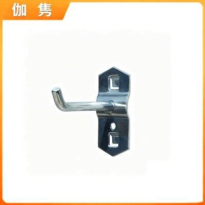 伽隽 洞洞板挂钩 单斜挂钩50mm 个