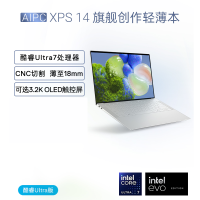 戴尔DELL笔记本电脑 XPS14-9440-1808TS触摸 14.5英寸轻薄本办公防蓝光屏AI轻薄本办公本商务EVO认证(Ultra7-155H 32G 1TB 锐炫显卡)