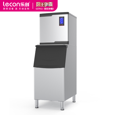 lecon/乐创 制冰机大型商用奶茶店设备 全自动小型冰块制作机方冰 300KG M2-SF138-182冰格 水冷