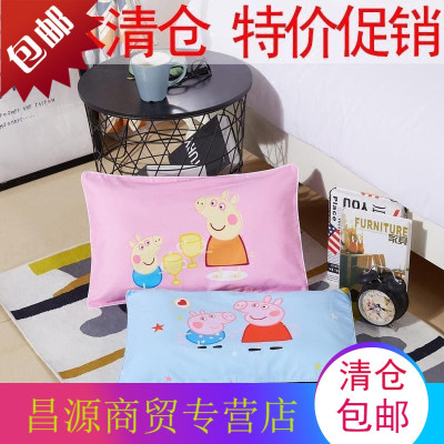 纯棉儿童卡通幼儿园枕套1-3岁可拆洗全棉婴儿枕芯3-6岁小孩枕头