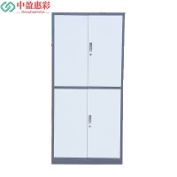 中盈惠彩 通双节文件柜 WJG-019 900*400*1850mm 个