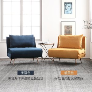 森美人可折叠单人沙发床小户型0.9米宽懒人两用多功能书房轻奢