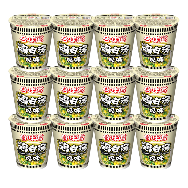 日清合味道鸡白汤风味 76g* 12杯装 方便面泡面速食浓汤杯面宵夜充饥