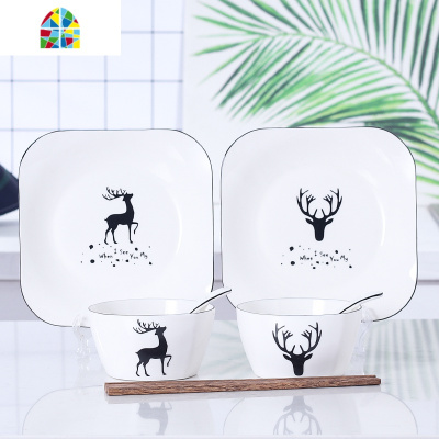 ins陶瓷碗碟套装 家用2/4/6人鱼盘汤饭碗组合网红简约北欧式餐具 FENGHOU 8件套组合圆款