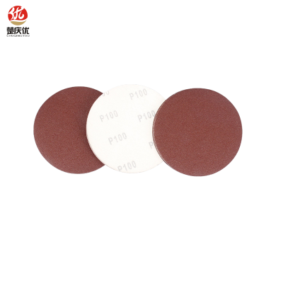 楚庆优 圆型125mm砂纸 180目 张