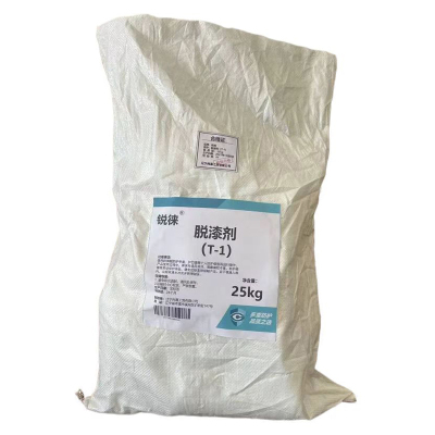 锐徕 脱漆剂(T-1) 25kg 袋