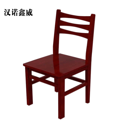 汉诺鑫威中式靠背椅学习写字椅办公椅