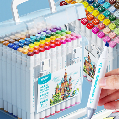 晨光文具(m&g)马克笔绘画儿童可水洗水彩笔儿童涂鸦漫画美术生