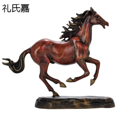 礼氏嘉马摆件客厅招财马到成功办公室中式家居装饰工艺乔迁开业礼品
