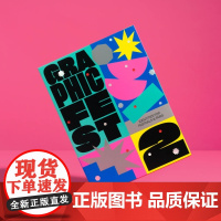 图形节日2:节日与博览会的身份 Graphic Fest 2: Spot-On Identities For Festi