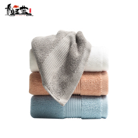 凯圣蓝 不退色抗菌KJMJ-003