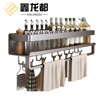 鑫龙都置物架单层