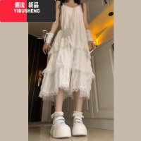 YIBUSHENG季法式白色吊带连衣裙子女春季2024年新款高级感海边度假风长裙