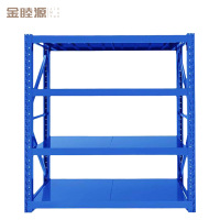 金睦源 JIN MU YON 货架 1.5m 200kg