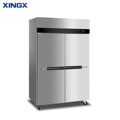 星星(XINGX)KD-1271M4四门冰箱铜管商用厨房冰柜大容量饭店酒店后厨双温冷藏冷冻保鲜柜全冷冻铜管冰箱