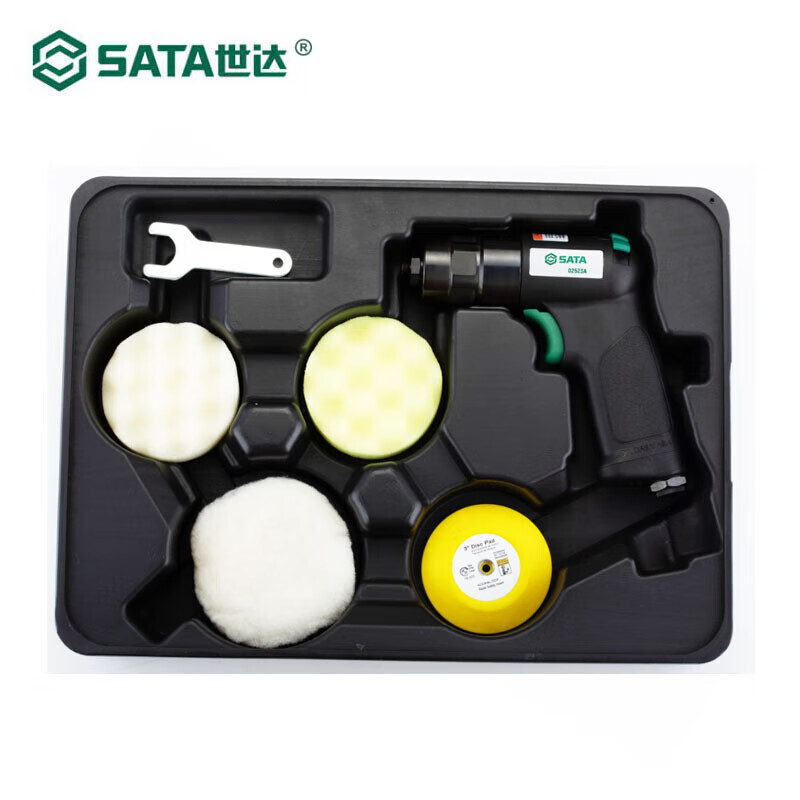 世达/SATA 工具箱 02523 1302030228&&