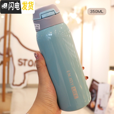 三维工匠时尚个性简约弹盖清新保温杯带吸管成人男女学生户外便携运动水杯 竹青