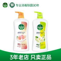 滴露香氛沐浴露950g大瓶家用抑菌男女全身清洁持久留香保湿沐浴乳