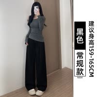 蓝色天丝牛仔裤女2025新款夏天薄款显瘦直筒宽松小个子冰丝阔腿裤