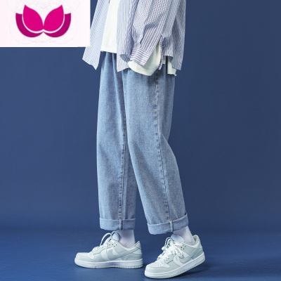 七斓浅色牛仔裤男夏季薄款宽松直筒长裤新款潮牌九分阔腿休闲裤子