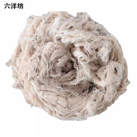 六洋坊 白棉纱 白色 kg