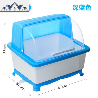 装碗筷收纳盒放碗箱沥水碗架厨房家用带盖碗盆碗碟置物架塑料碗柜 三维工匠