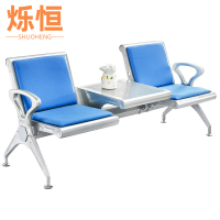 烁恒连排椅两人位张