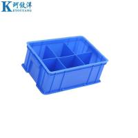 珂攸洋 材料盒360*250*140mm个