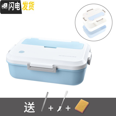 三维工匠饭盒女微波炉便当盒学生带盖韩国日式上班族分格简约食堂分隔型男 蓝+餐具