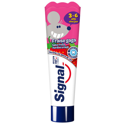 洁诺Signal儿童防蛀固齿牙膏50ml（清新草莓味）