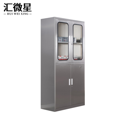 汇微星304钢制柜子900*400*1800mm台