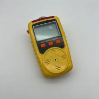 徽鸿沧 便携式气体检测仪 KP-826 台