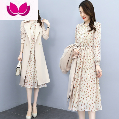 七斓法式套连衣裙女春装2023年新款小香风气质套装裙子减龄