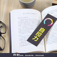 人生智慧系列—情商逆商财商(全三册) [正版]抖音自控力实操篇 斯坦福大学受欢迎心理学课程 凯利麦格尼格尔著 心理百科心