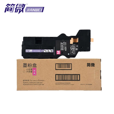 简微 硒鼓C328 红 支