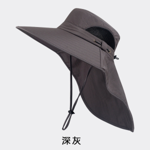 TDUO遮阳防晒帽MZ1 顶