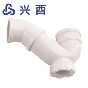 兴酉 PVC-U P型存水弯-带检口 75 个