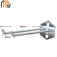 汐工具挂钩200mm个