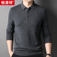 恒源祥正品100%纯羊毛厚款毛衣男2025秋冬新款上班翻领高档羊毛衫