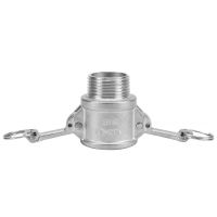 盛京联硕304不锈钢快速接头 定制 个