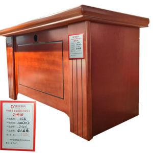 东业家具办公桌电脑桌 D-1401 传统油漆桌实木桌子